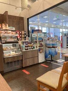 ドトールコーヒーショップ 室蘭店