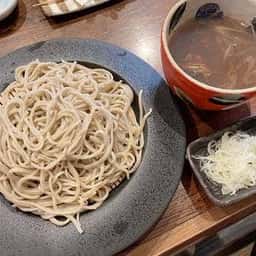 手打 恒