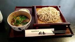 風庵