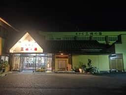 ホテル三嶋の湯