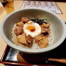 葉やま