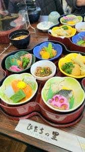 ひたちの里 水戸インター店