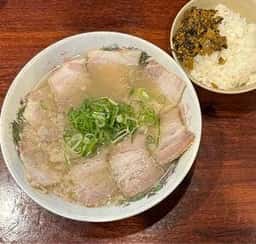 一葉軒