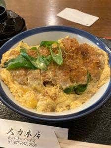 大力本店