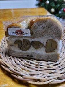 コハルベーグル