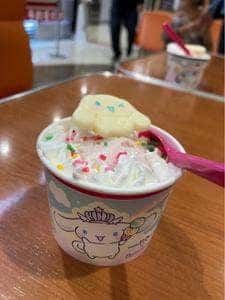 サーティワンアイスクリーム エルミこうのす店