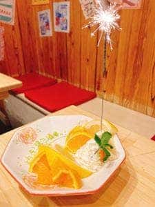 餃子 小籠包 福包酒場 池袋サンシャイン60通り店