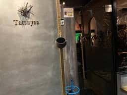 BrasserieTatsuyaa