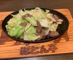 豚とん亭 久茂地本店