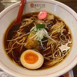 月のうつわ 鶴形店