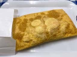 Cantinho Brasil