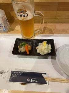 創作和食 まほろば