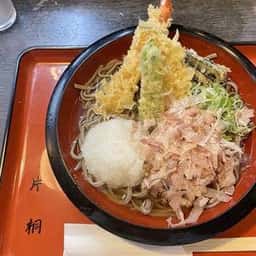 越前そば 片桐