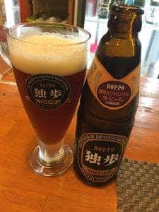 おかやまの酒ばあ さかばやし