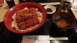 うなぎや源内