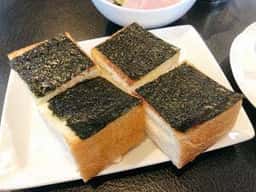 いしい