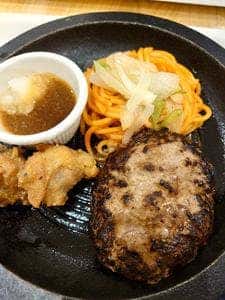 ハマバーグ イオン天王町店