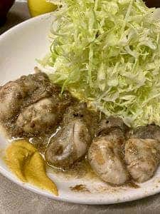 禄明軒