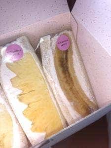 たかじょう青果 高城本店