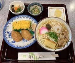 大村角ずしやまと 本店