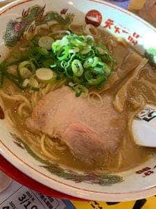 天下一品 豊郷店
