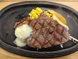 伝説のステーキ屋 稲城店