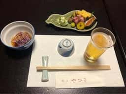 やひこ