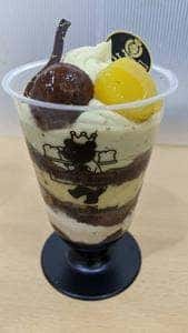 ケーニヒス クローネ くまポチ邸店