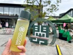 緑茶B.I.Y.スタンド