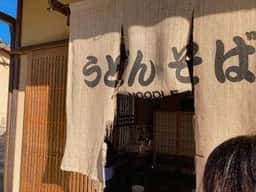 北麓亭