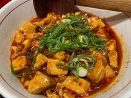 四川料理 芙蓉麻婆麺