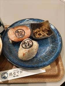 ごちそう焼むすび おにまる イオンモール長久手店