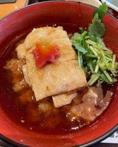 嵯峨とうふ 稲 本店