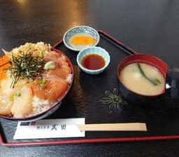 郷土料理 武田