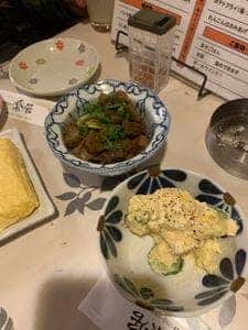 楽居