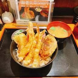 天ぷらとワイン大塩 梅田店
