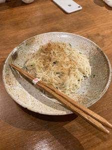蔵土