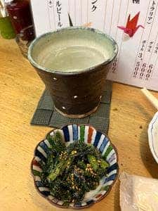 うるま