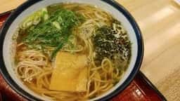 そば吉 広島アルパーク店