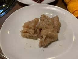 頓珍館