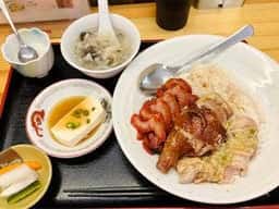 港味