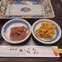 日本橋からり イオン土浦店