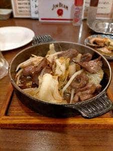 もつ処 やまり