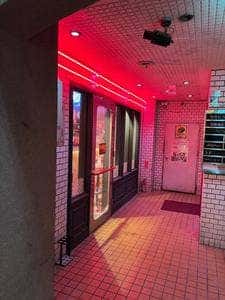 HAUNT DINER