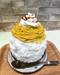 金山とまと