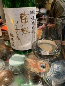 路地裏スタンド アベック