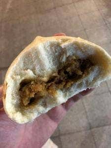 賑わい屋 とんとん 厚木PA 外回り