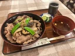 はり重 道頓堀本店 カレーショップ