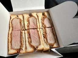 かつサンド工房 PANTON