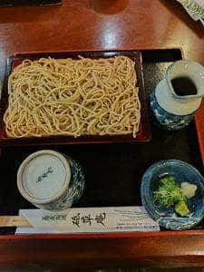 砥草庵